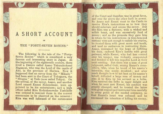 Project 47 book